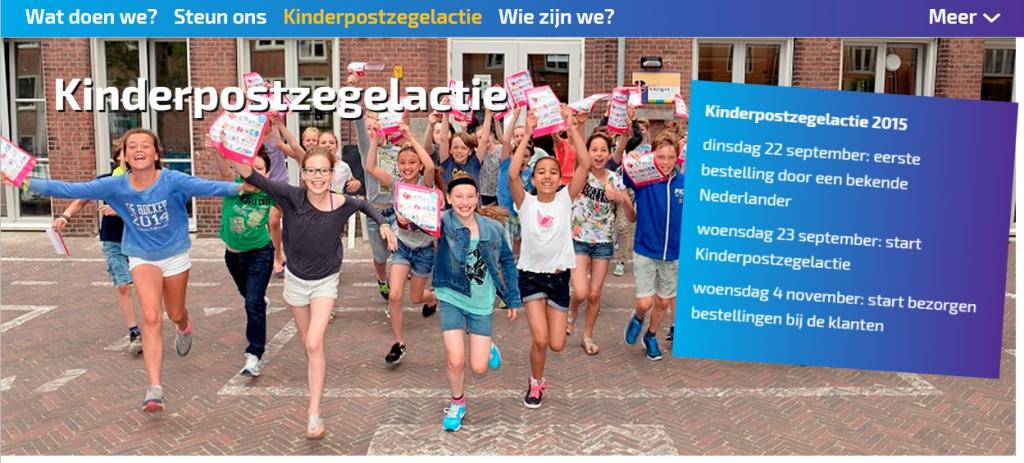 20150907_Kinderpostzegels_2015.jpg