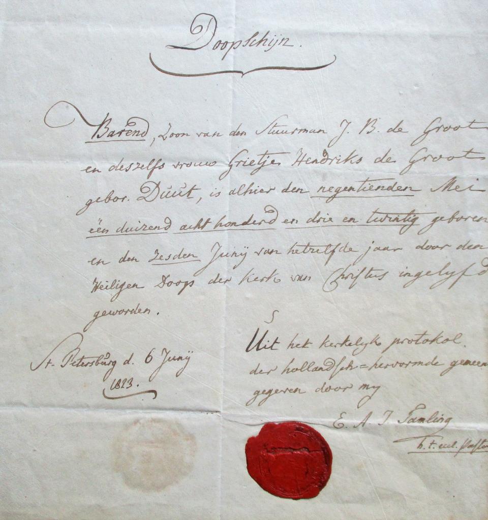 Doopbewijs van Barend geboren te Sint Peterburg zoon stuurman J.B. de Groot en Grietje Duut.jpg